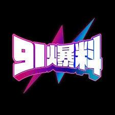 杏吧app下载科普：热点事件背后最少99%的人都误会了，杏吧app官方客户端下载