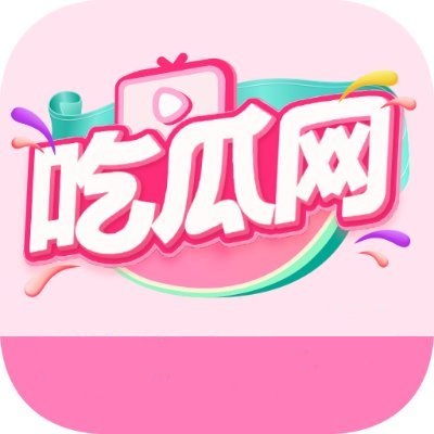 杏吧app下载科普：热点事件背后最少99%的人都误会了，杏吧app官方客户端下载